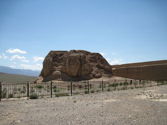 First Mound at Jiayuguan, the western terminus