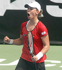 Marina Erakovic